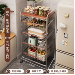 وحدة جوارير للمطبخ مكونه من 4 جوارير ورف علوي بالحجم الكبير md-78