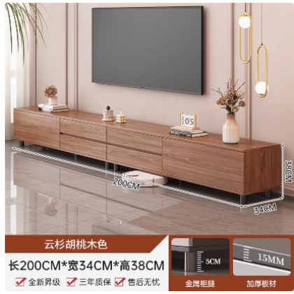 خزانة تلفزيون باللون البني مع جوارير ha-11+12