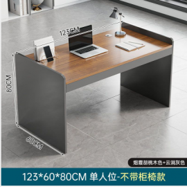 مكتب خشبي للدراسة والعمل ha-40