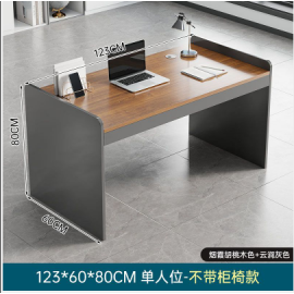 مكتب خشبي للدراسة والعمل ha-40