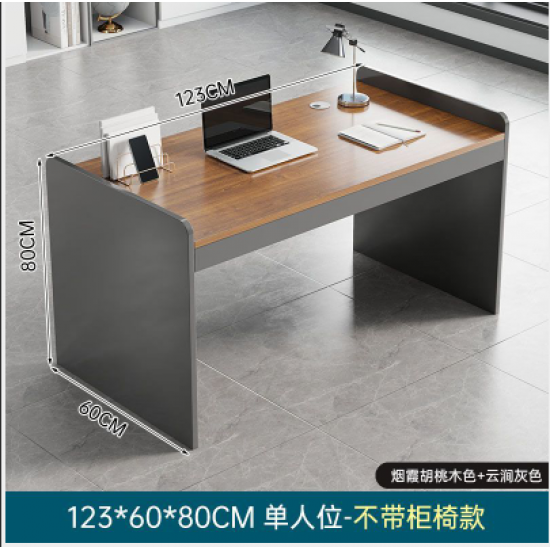 مكتب خشبي للدراسة والعمل ha-40