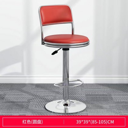 كرسي مطبخ يمكن التحكم بارتفاعه باللون الأحمر ef-49