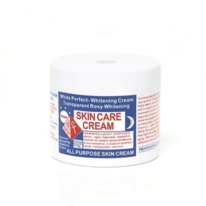 كريم تفتيح البشرة المميز