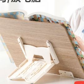 ستاند للكتب والتابلت c-232 ستاند للكتب والتابلت c-232