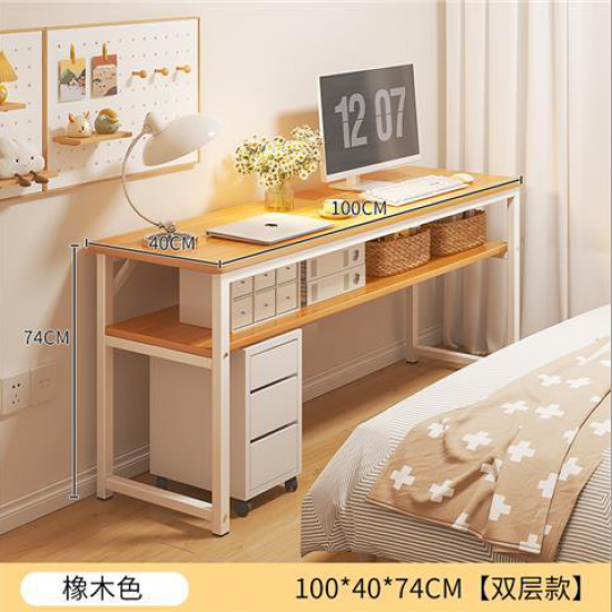 طاولة مكونة من طبقتين ab-148 