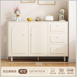 خزانة منزلية بدفات وجوارير متعددة الاستخدامات باللون الأبيض cd-50 خزانة منزلية بدفات وجوارير متعددة الاستخدامات باللون الأبيض cd-50