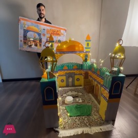 مسجد الأطفال المنزلي 