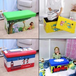 صندوق تخزين متعدد الاستخدام