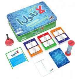 لعبة تحدي حماسية قول بس لا تقول