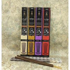 بخور انسام  عيدان بروائح مميزة تدوم لخمس ساعات 