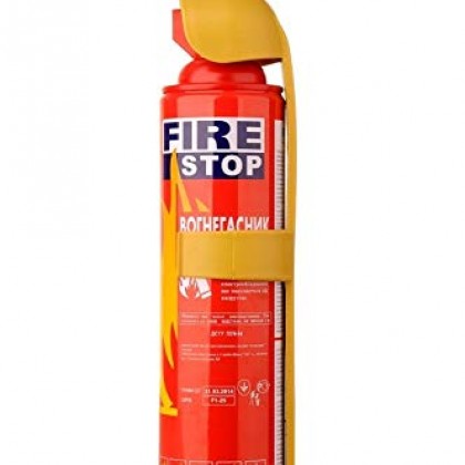 طفاية حريق محمولة سعة 500 ملم