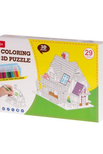 بزل ثلاثية الأبعاد مع ألوان على شكل منزل
