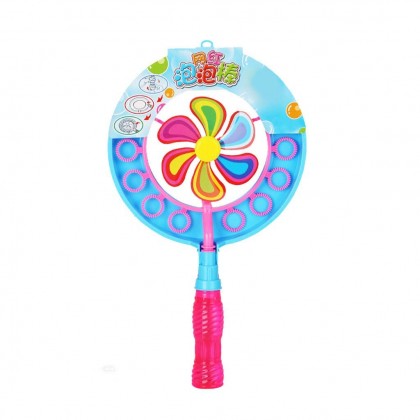 لعبة الفقاعات على شكل مروحة