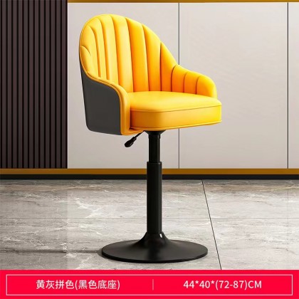كرسي مكتب فاخر باللون الأصفر ef-29