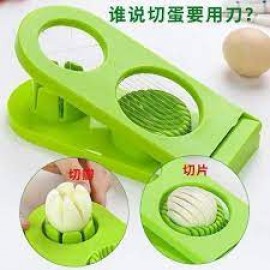 ماكنة تقطيع البيض بأكثر من طريقة 2*1 ماكنة تقطيع البيض بأكثر من طريقة 2*1