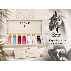 مجموعة عطور عساف المميز (Assaf Premium Box)