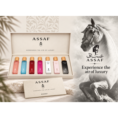 مجموعة عطور عساف المميز (Assaf Premium Box) مجموعة عطور عساف المميز (Assaf Premium Box)