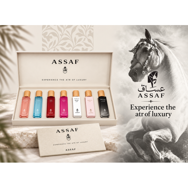 مجموعة عطور عساف المميز (Assaf Premium Box) مجموعة عطور عساف المميز (Assaf Premium Box)
