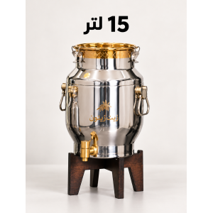 حافظة زيت ستانلس ستيل 15 لتر