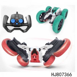 السيارة المجنونة مع ريموت 2071-8