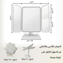 مرآه مضيئه مع جرار لوضع المكياج
