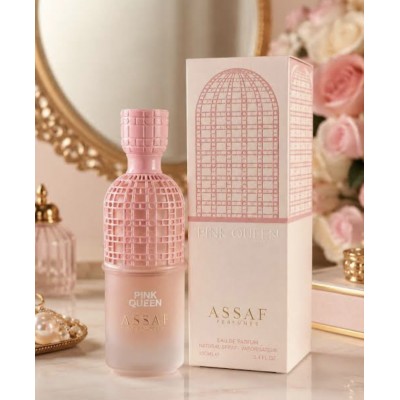 عطر بينك كوين (Pink Queen Exclusive) النسائي من عطور عساف (ASSAF).