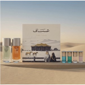 مجموعة بخور عساف (Assaf Bakhur Collection) 