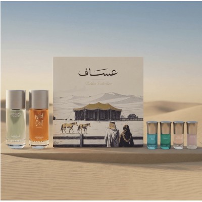 مجموعة بخور عساف (Assaf Bakhur Collection) مجموعة بخور عساف (Assaf Bakhur Collection)