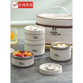 سفرطاس مع حقيبة مكون من 4 طبقات