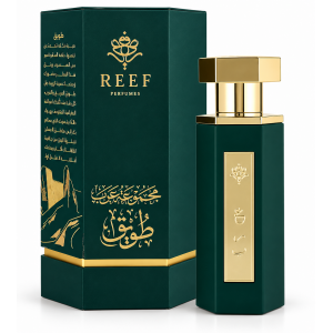 عطر عرب طويق (Arab Tuwaiq)من دار العطور السعودية ريف للعطور (Reef Perfumes)