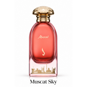 عطر Muscat الفاخر من دار دخون الإماراتية (Dkhoon Emirates).