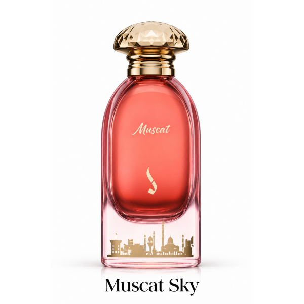 عطر Muscat الفاخر من دار دخون الإماراتية (Dkhoon Emirates). عطر Muscat الفاخر من دار دخون الإماراتية (Dkhoon Emirates).