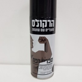 سبراي العزل سعة 400 مل متعدد الاستخدام سبراي العزل سعة 400 مل متعدد الاستخدام