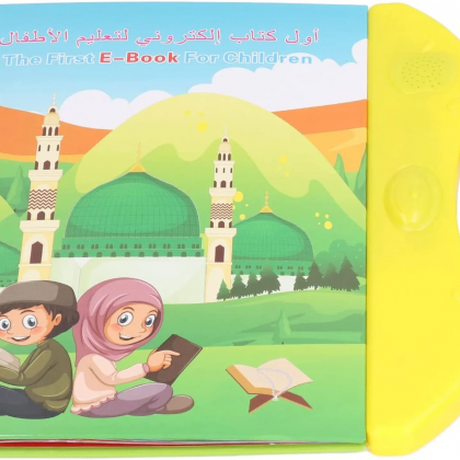 أول كتاب الكتروني لتعليم الأطفال باللغة العربية والانجليزية 