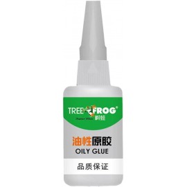 لاصق قوي سريع متعدد الاستخدام 