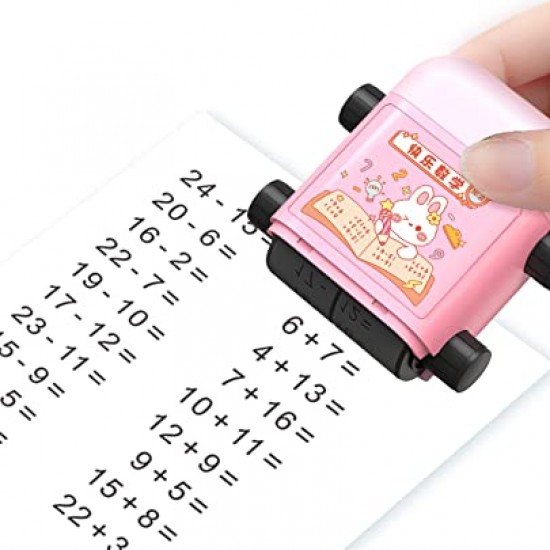 رول الختم لتعليم الحسابات الرياضية