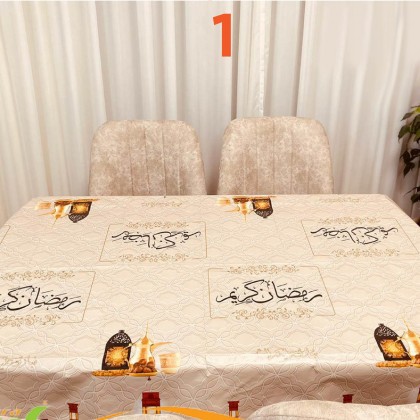 شرشف طاولة بلمسة رمضانية