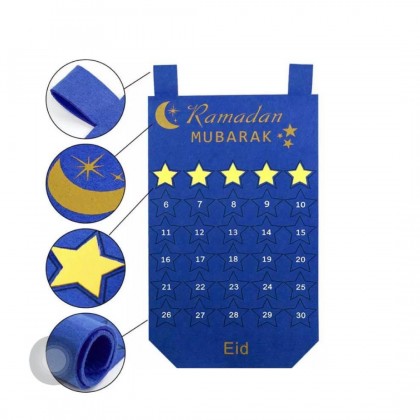 رزنامة شهر رمضان الكريم لمساعدة الاطفال على الصيام 