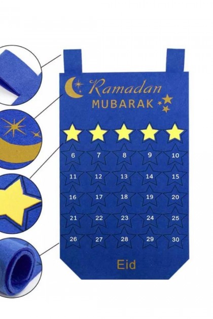 رزنامة شهر رمضان الكريم لمساعدة الاطفال على الصيام 