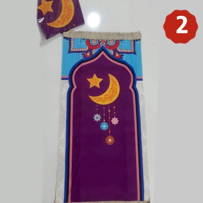 سجادة صلاة للأطفال مع شنطة برسومات رائعة