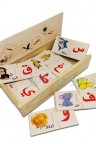 صندوق بطاقات بازل للأطفال لتعليم الحروف العربية والانجليزية