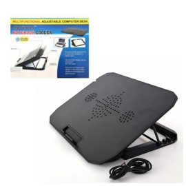 حامل لابتوب سهلة التحكم مع مروحة للتبريد  حامل لابتوب سهلة التحكم مع مروحة للتبريد