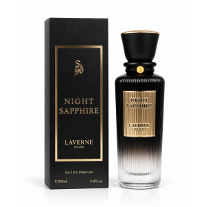 عطر Night Sapphire (محايد للجنسين ) من دار العطور السعودية الشهيرة لاڤيرن.