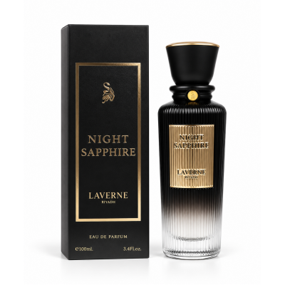 عطر Night Sapphire (محايد للجنسين ) من دار العطور السعودية الشهيرة لاڤيرن. عطر Night Sapphire (محايد للجنسين ) من دار العطور السعودية الشهيرة لاڤيرن.