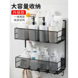 رف حمام معدني مكون من طبقتين 882-5