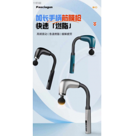 جهاز مساج بتصميم حديث يمكن استخدامه بسهوله a-40