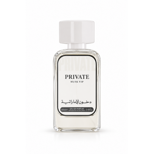 عطر Private Musk VIP (برايفت مسك - محايد للجنسين)من دار العطور الشهيرة دخون الإماراتية (Dkhoon Emirates).