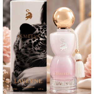 عطر Jameela (جميلة) النسائي من دار العطور السعودية لاڤيرن.