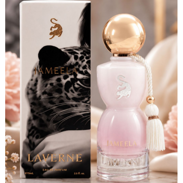 عطر Jameela (جميلة) النسائي من دار العطور السعودية لاڤيرن. عطر Jameela (جميلة) النسائي من دار العطور السعودية لاڤيرن.