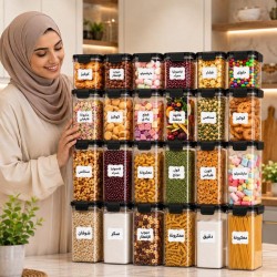 طقم بقوليات جديد مكون من 24 قطعة 